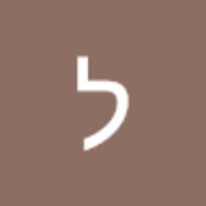 Meet your Posher, לחומרא -